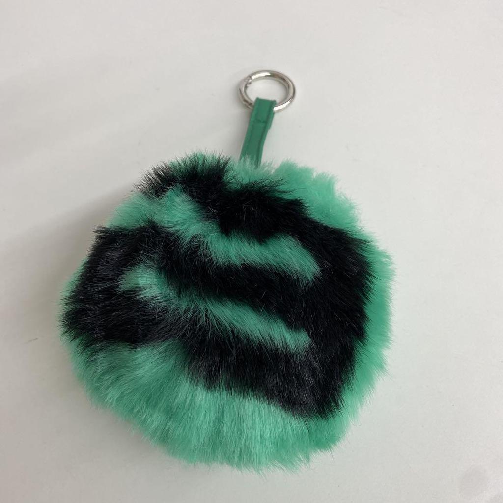 [USED] Bigbang Gdragon fur keychain