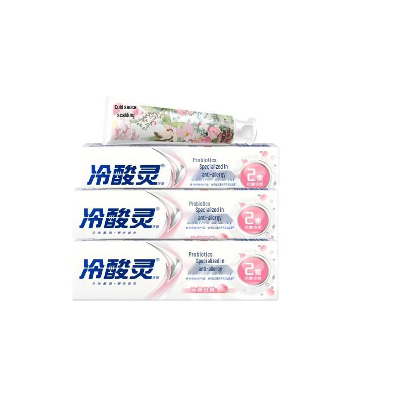Leng Suan Ling Professional Anti-Sensitivity Probiotic Toothpaste with White Peach