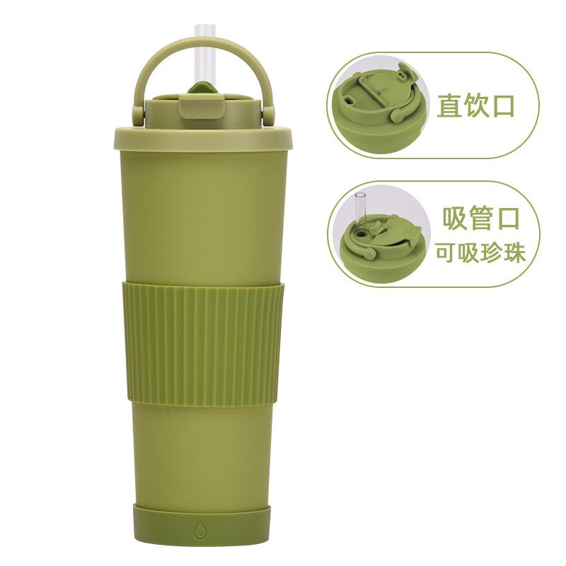 830Ml Large-Capacity Thermos Cup, Convenient Handle, One Cover, Double Drink Belt, Waist Cover, Water Cup, Large Hole Straw, Water Cup