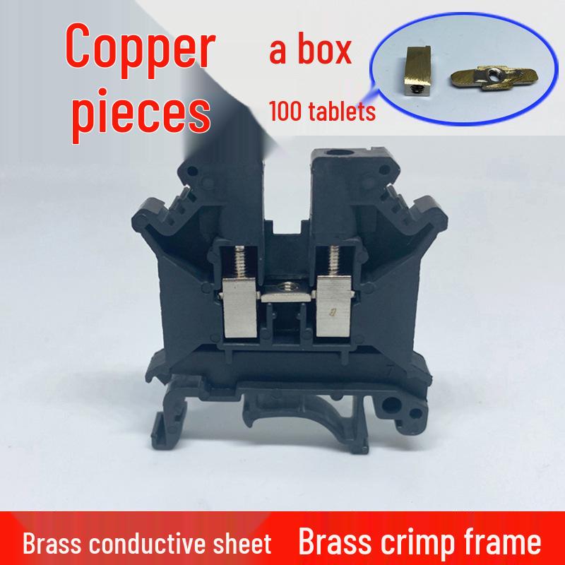 UK5N Copper Wiring Terminal Block, Rail Type, Non-Slip, Flame-Retardant, 4mm Square Voltage Line Terminal