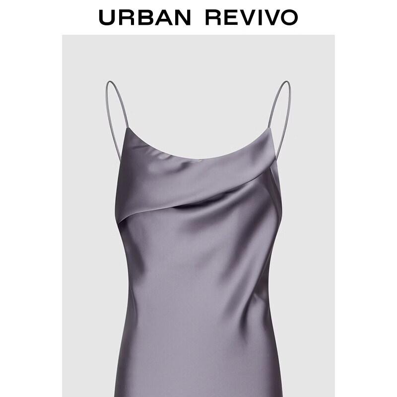 UR2026 Women's Draping Satin Slip Dress