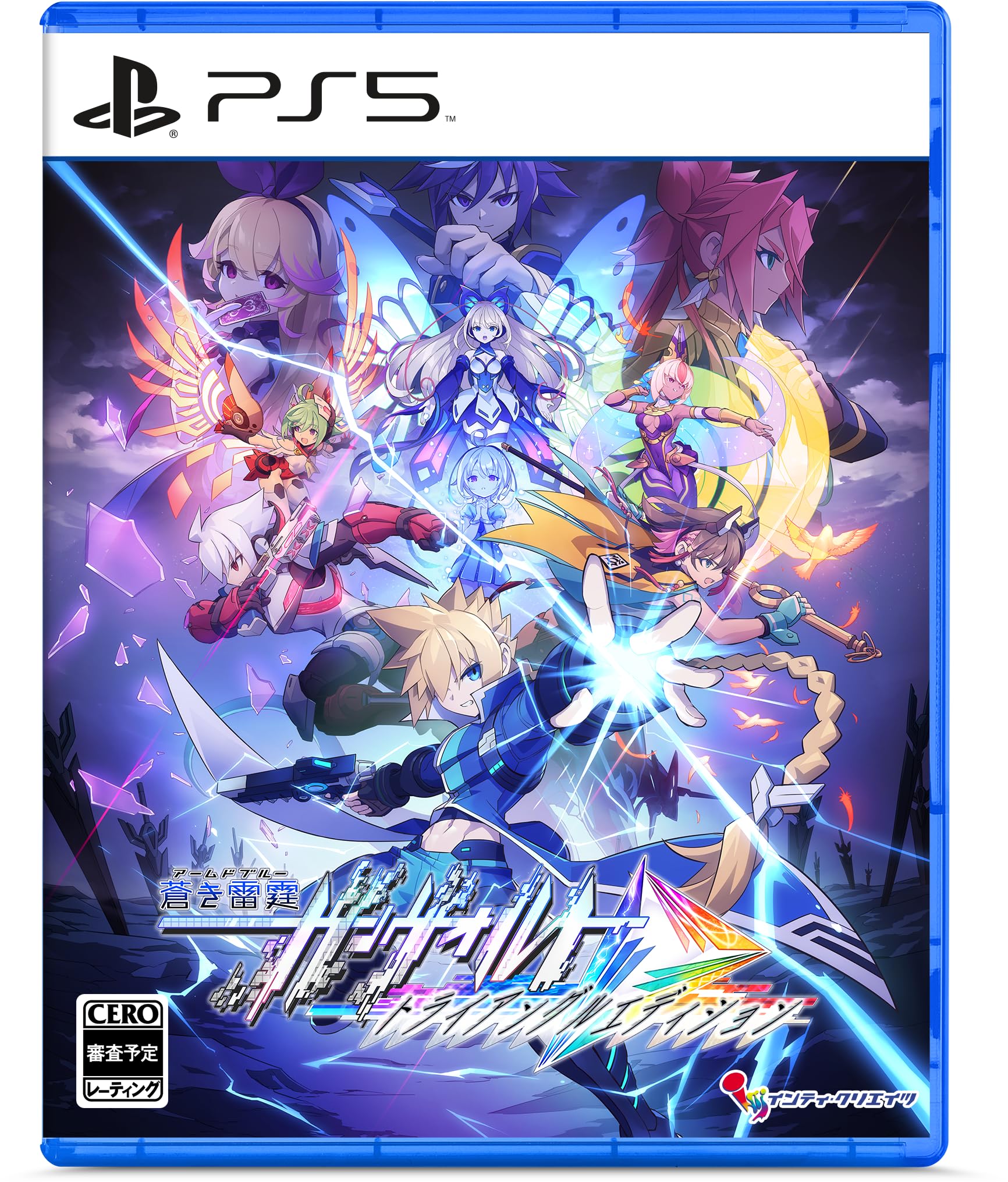 

Azure Striker Gunvolt Triangle Edition -PS5