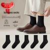 Langsha Men's 100% Cotton Antibacterial Mid-Calf Dress Socks