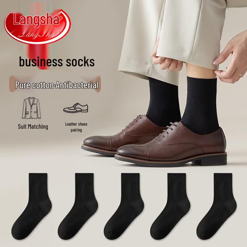 Langsha Men's 100% Cotton Antibacterial Mid-Calf Dress Socks