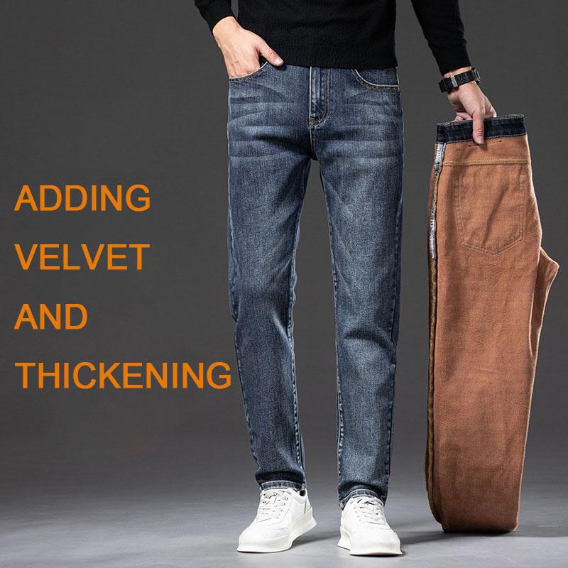 Spring And Autumn New High End Plush Jeans For Men Straight Tube Slim Fit Elastic Thick Casual Pants Autumn And Winter Men'S Pants