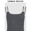 UR Women's High Street Chain Strap Short Dress