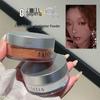 FAICCIA Fei Xi Liu Jin Shimmer Highlighter Loose Powder - Long-lasting, Oil Control, Three-dimensional Brightening Setting Powder.