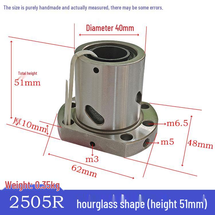 Maszyna Grawerska Nakrętka Kulowa 1605/1610/2005/2010/2505/2510