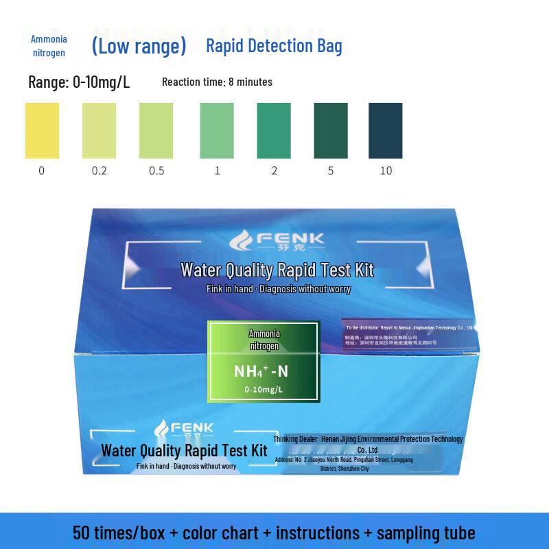 Fink Ammonia Nitrogen Water Test Kit