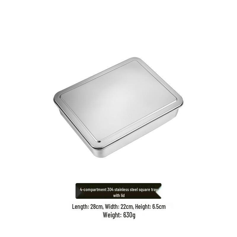 304 Stainless Steel Square Baking & Tiramisu Pan with Lid