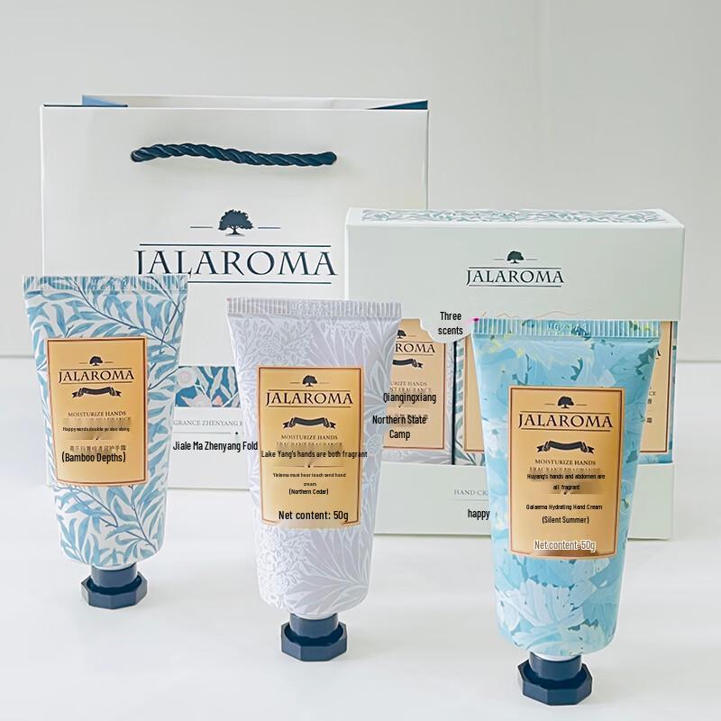 JALAROMA Hand Cream 3-Piece Gift Set