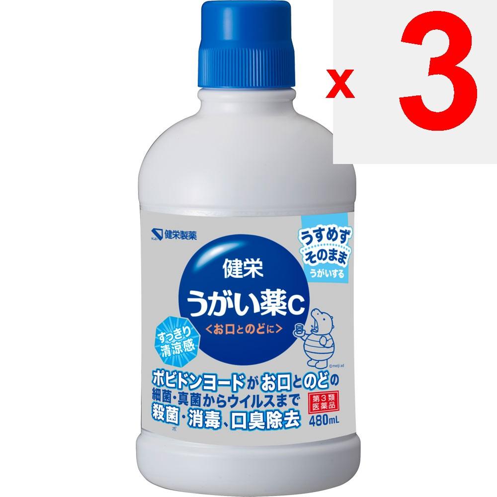 Ken-Ei Pharmaceutical Ken'ei Gargle C 480ml Mouthwash Cold Aids [Pharmaceuticals] Efficacy: Sterilization, disinfection, and cleansing of the oral cav