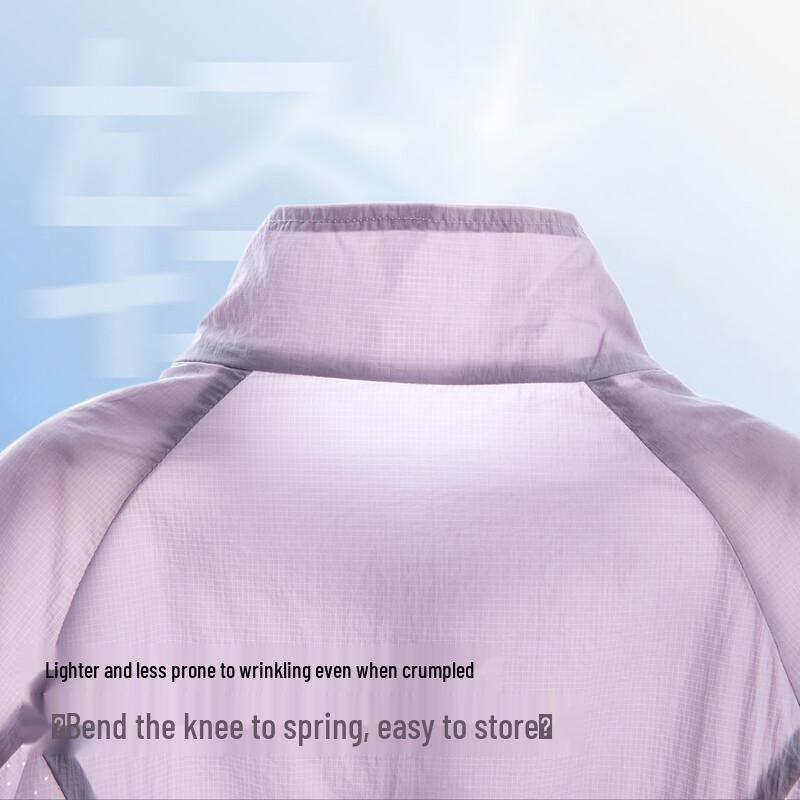 ASK JUNIOR Girls' Lightweight Stand Collar Sun Protection Jacket