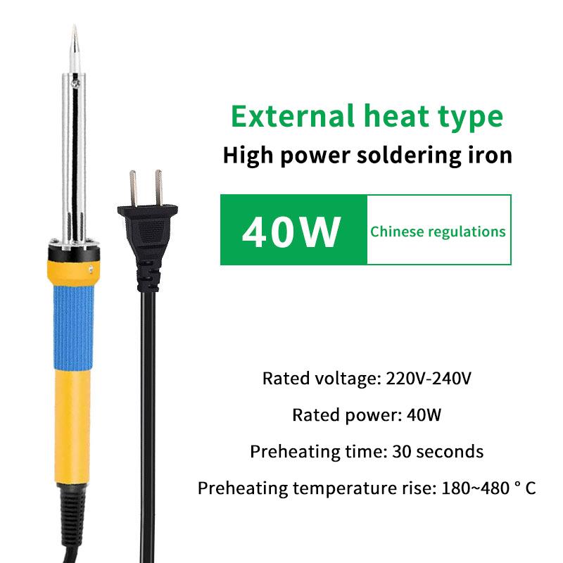 

Паяльник с регулируемой температурой 60 Вт, светодиодный электрический паяльник, инструменты для пайки и ремонта металла и электрики
