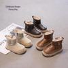 Kids' 2025 Winter Cotton Boots: Waterproof, Fleece-Lined, Thick Snow Boots for Boys and Girls.