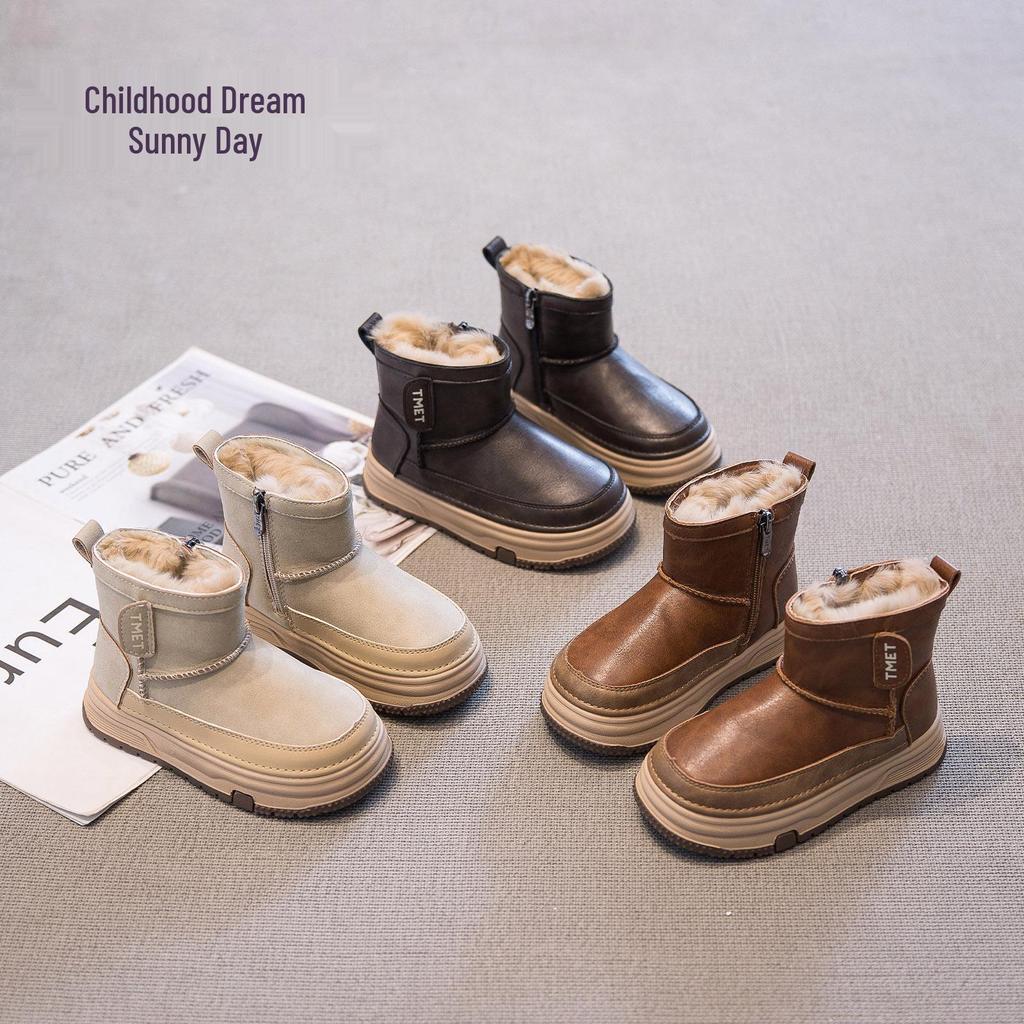 Kids' 2025 Winter Cotton Boots: Waterproof, Fleece-Lined, Thick Snow Boots for Boys and Girls.