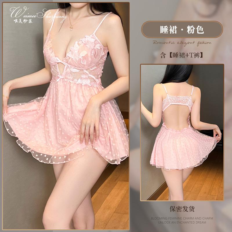 

Sweet pure desire sexy female thin style with chest pad mesh suspender nightdress high sense pure desire suspender L