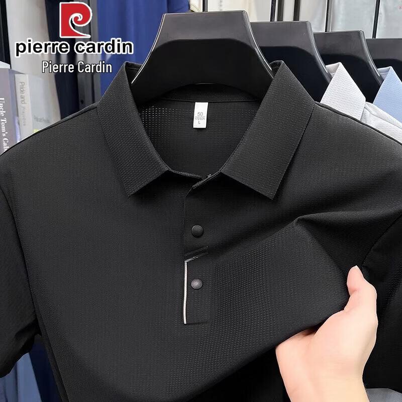 Pierre Cardin Men's Ice Silk Cooling Polo Shirt