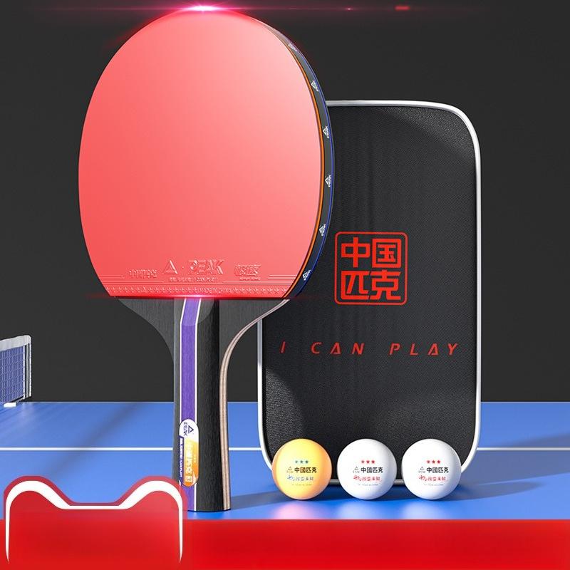PEAK Table Tennis Racket 1 2 3 Star Single Racket Authentic Entertainment Training Professional Racket For Students Single Piece
