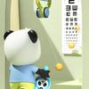Door Mounted Pingpong Game Training Set For Kids Develops Concentration And Coordination with Pingpong Bats And Balls