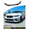 For BMW F87 M2 2016 2017 2018 2019 2020 2021 3PCS Car Front Bumper Spoiler Lip Splitter Guard Protector Exterior Accessories