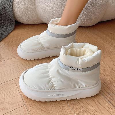 Women's 2024 Plush Ankle Snow Boots - Thick, Warm, Casual Slip-On Cotton Shoes