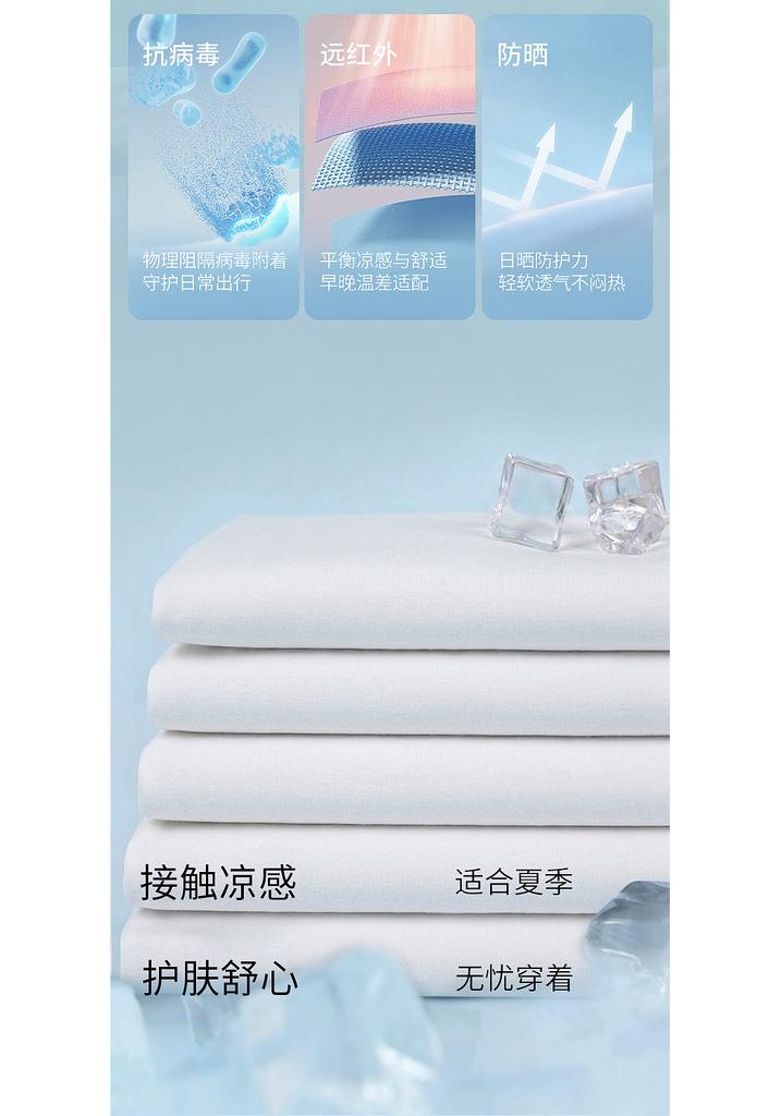 Fragrant Shadow Dopamine Printed White T-shirt for Women, 2026 Summer New Edition, Lyocell Loose Casual Short Sleeve Thin Top