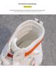 Women's High-Top White Sneakers - 2025 Korean Trend, All-Match, Autumn Style QR522
