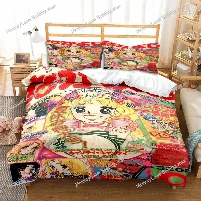 Anime Character Cute Manga Candy Candy Bedding Set Full/Queen/King Size Duvet Cover Pillowcase Kids Adult Soft Home Textile Set
