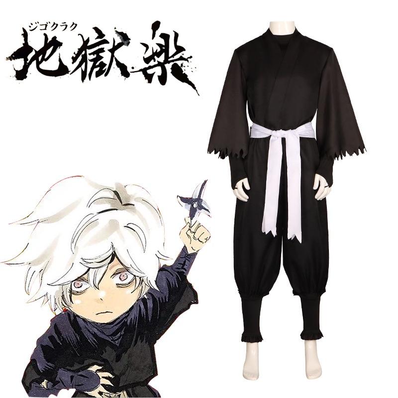 Gabimaru Raku Jigoku Cosplay Costume Ninja Uniform Halloween Carnival Party Prop