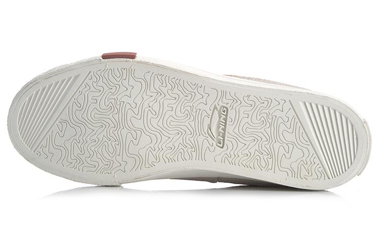 Li Ning Skateboard Shoes Women's High Top Dark Khaki/White AGCQ026-4