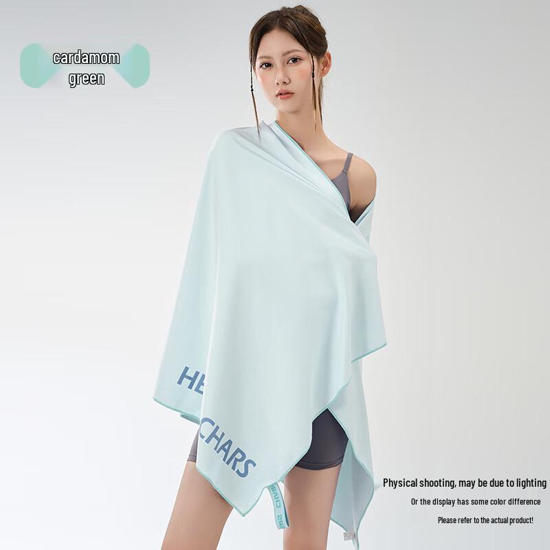 Alliance Messenger Quick-Drying Bath & Beach Towel
