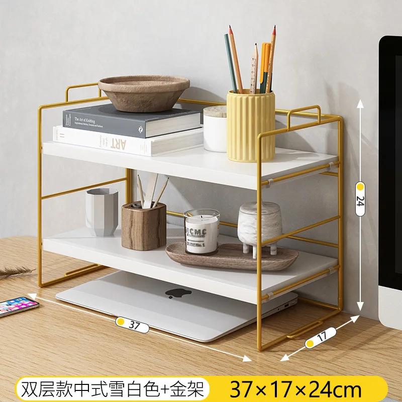 2 Layer Bookshelf Office Simple Desk Cabinet Desktop Arrangement and Storage Iron Art Shelf Student Creative Small Bookshelf New
