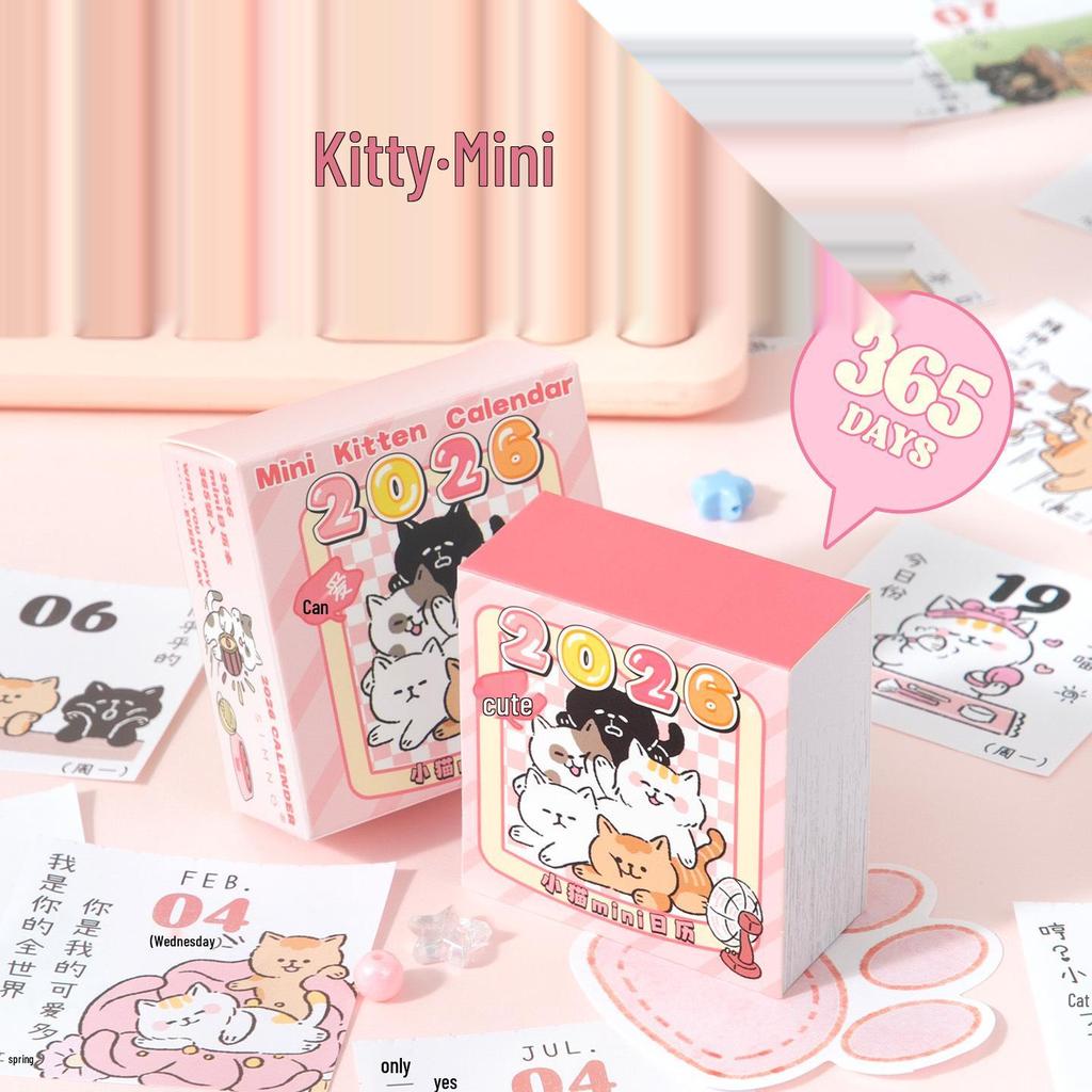 Jili Core Mo 2026 Mini Cat Calendar: Fun, Tearable, and Portable 365-Day Cartoon Calendar
