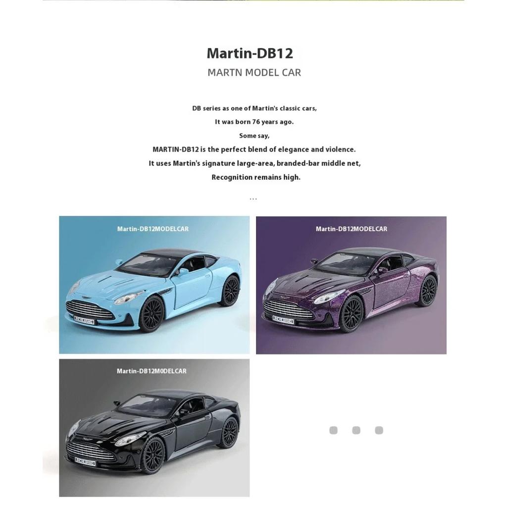 1/32 Martin DB12 GT Supercar Alloy Diecast Metal Model Car Sound and Light Hobby Collectibles Ornaments Birthday Gift Boys