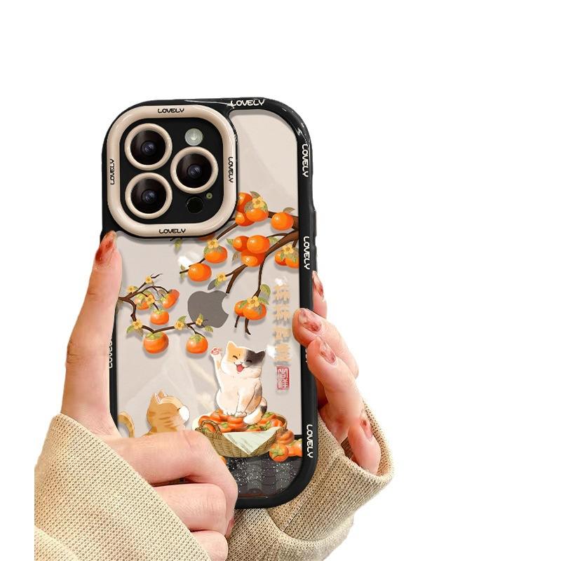 

Applicable To Apple 15promax Mobile Phone Case IPhone 14 Ping An Xile Rabbit 13/12 Silicone Xs/xr Full Package iPhone SE (2nd Generation)