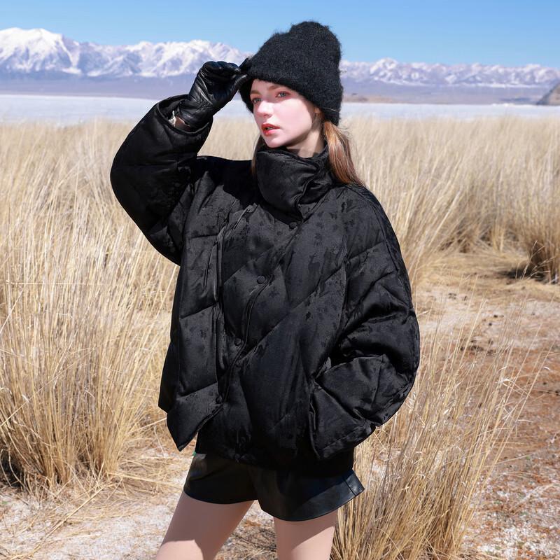 

Sancai 2025 Зима 90% Белый Гусиный Пух Жаккардовый Атлас Куртка-Пуховик со Стойкой XL