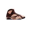 Nike Air 7 VII Retro x Patta Shimmer AT3375-200