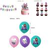 Gabbys Dollhouse Kids Birthday Party Supplies Decor Set With Durable Balloons And Colorful Flags