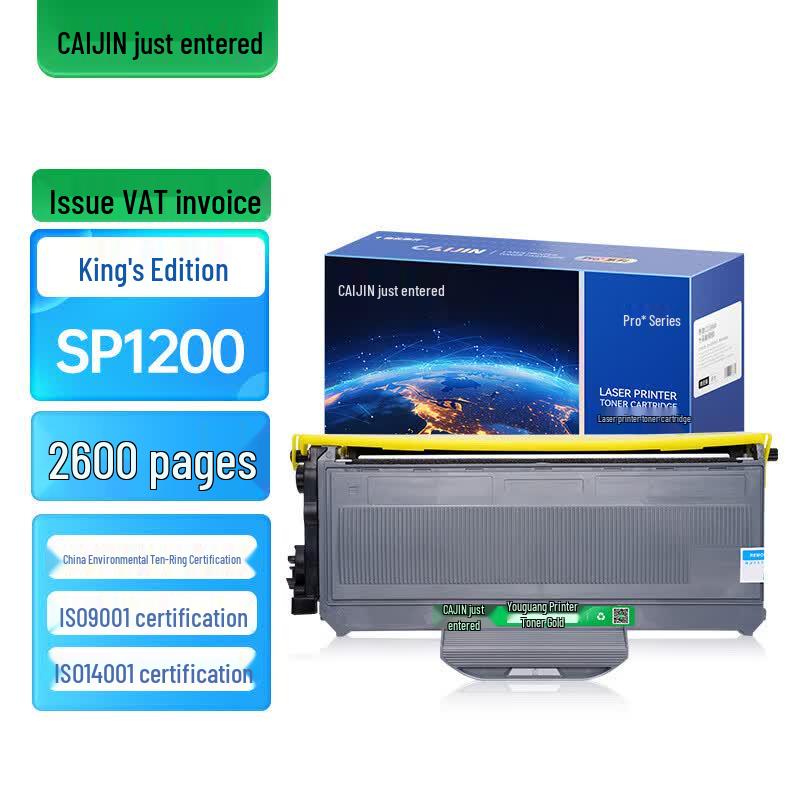 Compatible Toner Cartridge for Ricoh SP1200 Series Printers