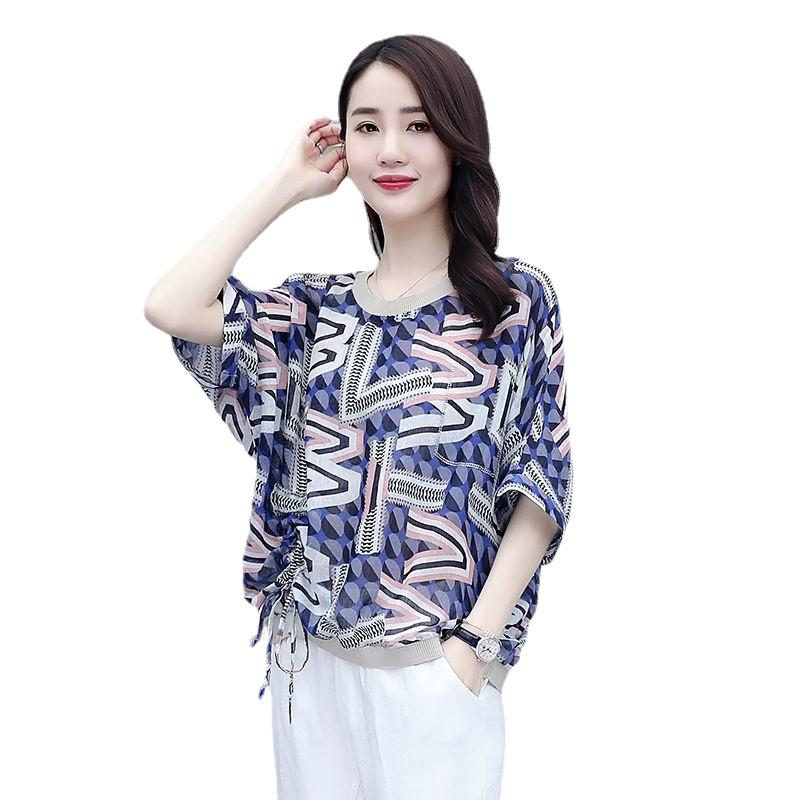 Módní a pohodlný neformální outfit s květinovým potiskem, dámská dvoudílná sada větší velikosti