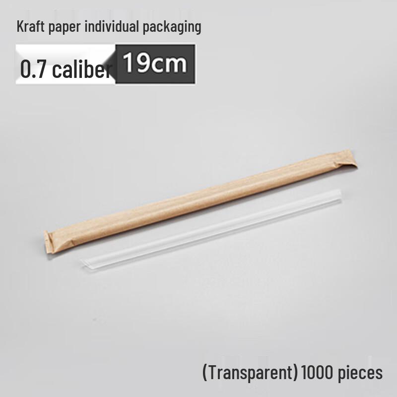 Miaojiayi Disposable Individually Wrapped Plastic Straws