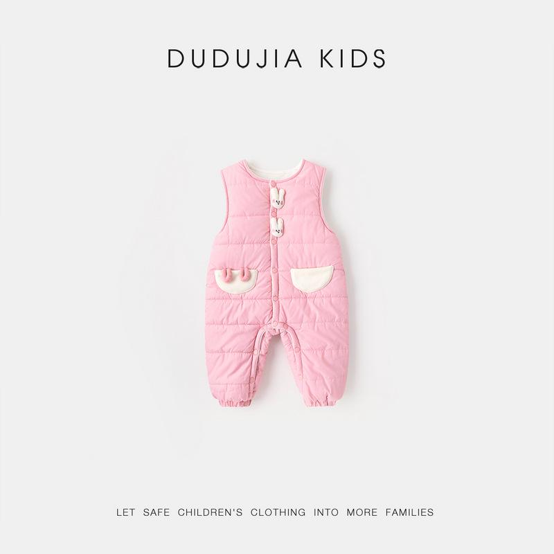 Dudujia Kids' Fashion Overalls: Boys' & Girls' Jumpsuit
