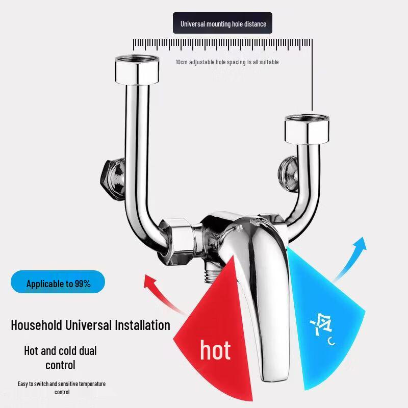 OEING U-Shaped Mixing Valve for Electric Water Heaters