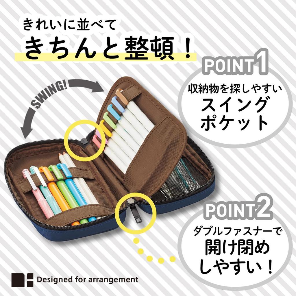 LIHIT LAB Book-Style Pen Case, Brown, A7551-9
