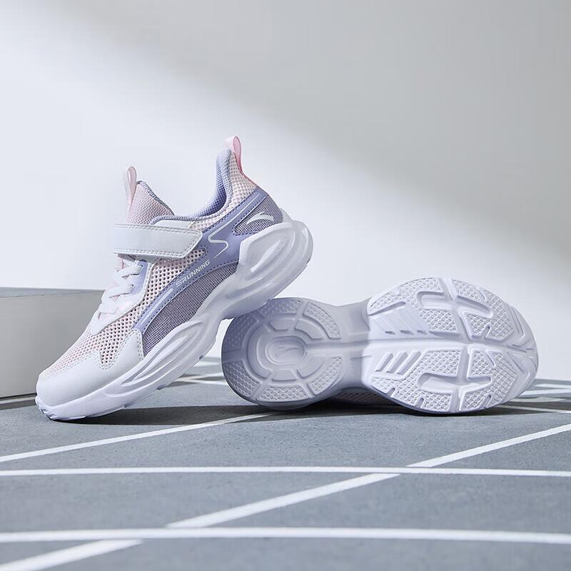 Anta Kids Shock Absorption Low Top Running Shoes Kids Sneaker White Pink Purple A322425506-3
