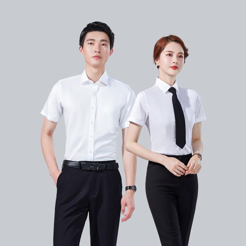 

Unisex Wrinkle-Free Short Sleeve Cotton Uniform Shirt M