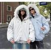 Big Fur Collar Hooded Unisex Parkas Cotton-padded Coat Women's Winter Short Thickened Jacket