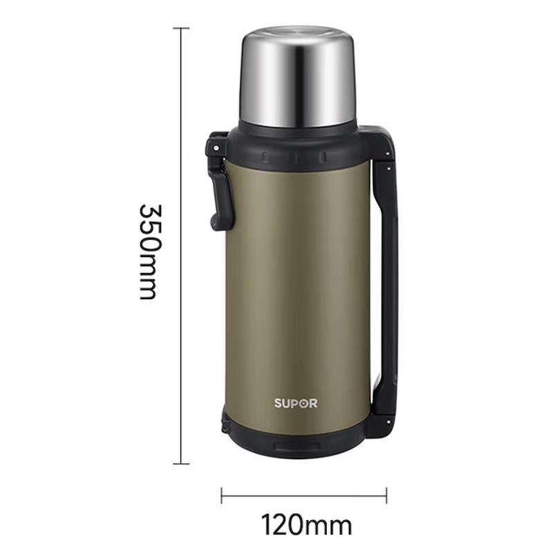 

Supor Aurora KCV20BV10 2.0L Stainless Steel Travel Thermos