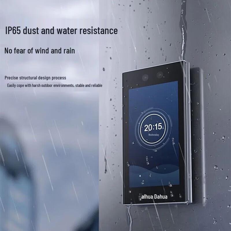 Dahua 7-inch Facial Recognition Access Control Terminal CN plug (adapter included)